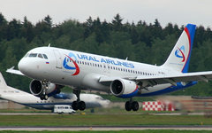 Фото с сайта <a href="http://ural-news.com">ural-news.com</a>