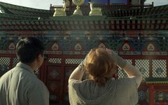 Кадр из фильма «Прикосновение ветра»