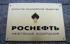 © KM.RU, Алексей Белкин