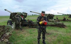 Фото с сайта mil.gov.ua