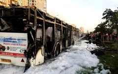 Место ЧП. Фото пользователя «ВКонтакте» Юлии Брек