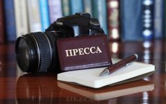 © KM.RU, Алексей Белкин