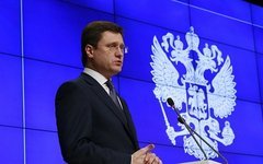 Александр Новак. Фото с сайта minenergo.gov.ru