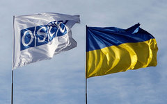 Фото с сайта osce.org