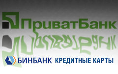 Коллаж © KM.RU
