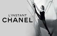 Изображение с сайта chanel.com