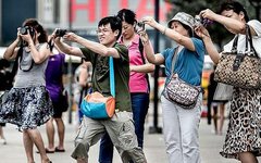 Фото с сайта tourprom.ru