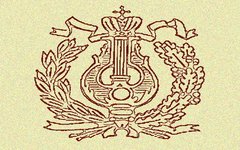 Логотип Мариинского театра