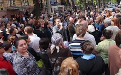 Пикет в Одессе. Фото с сайта dumskaya.net