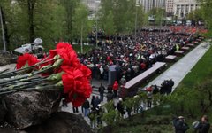 Акция в Москве, посвященная памяти погибших в Одессе © KM.RU, Алексей Белкин