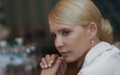 Юлия Тимошенко. Фото с сайта batkivshchyna.com.ua