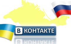 Коллаж © KM.RU