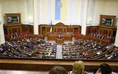 Заседание украинского парламента. Фото с сайта rada.gov.ua