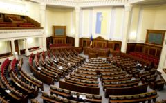 Верховная Рада Украины. Фото с сайта wikipedia.org