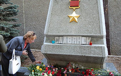 Фото с сайта politnavigator.net