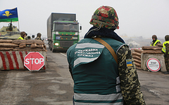 Фото с сайта dpsu.gov.ua
