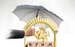 Коллаж © KM.RU