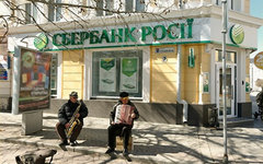 Фото с сайта maxpark.com