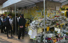 Мемориал жертвам трагедии. Фото с сайта wikipedia.org