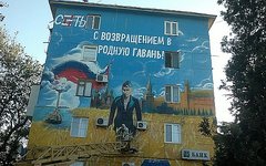 Фото с сайта politnavigator.net