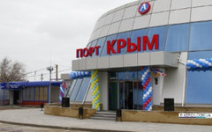 Фото с сайта kerch.com.ua
