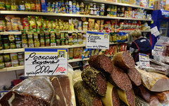 © РИА Новости, Михаил Воскресенский