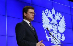 Александр Новак. Фото с сайта minenergo.gov.ru