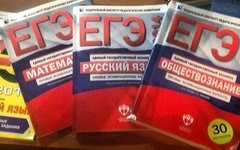 Фото пользователя Flickr donatmyxailovich