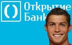 Криштиану Роналду. Коллаж © KM.RU