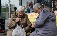 Пенсионерки в Донецкой области © РИА Новости, Наталья Селиверстова