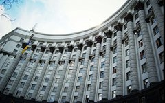 Кабинет министров Украины. Фото пользователя Flickr Pavel Popov