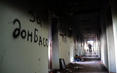 В здании горсовета Мариуполя © РИА Новости, Наталья Селиверстова