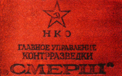Изображение с сайта wikipedia.org
