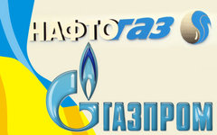 Коллаж © KM.RU