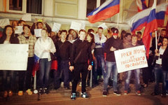 Митинг у посольства Украины в Москве. Фото пользователя Instagram @avtoraund