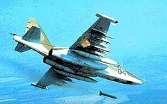 Су-25. Фото с сайта mod.mil.by