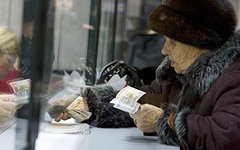 Фото с сайта pfrf.ru