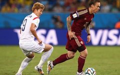Фото с сайта fifa.com