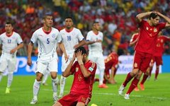 Фото с сайта fifa.com