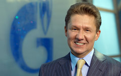 Алексей Миллер. Фото с сайта gazprom.ru