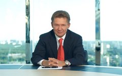 Алексей Миллер. Фото с сайта gazprom.ru