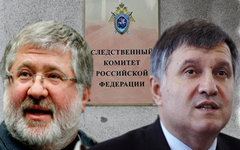 Игорь Коломойский и Арсен Аваков. Коллаж © KM.RU