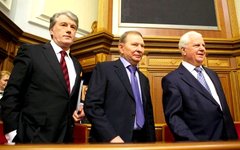 В.Ющенко, Л.Кучма, Л.Кравчук. Фото с сайта molbuk.ua