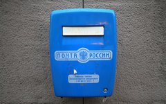 © KM.RU, Илья Шабардин