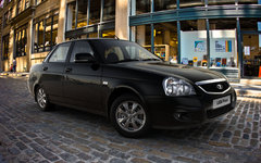 Lada Priora. Фото с сайта lada.ru 