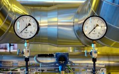 Фото с сайта gazprom.ru