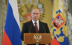 Владимир Путин. Фото сайта kremlin.ru