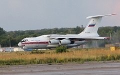 Самолет Ил-76 МЧС России. Фото с сайта mchs.gov.ru