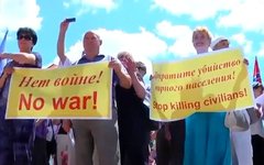 Митинг в Луганске. Стоп-кадр с видео в YouTybe