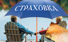 Изображение с сайта neoflat.ru
